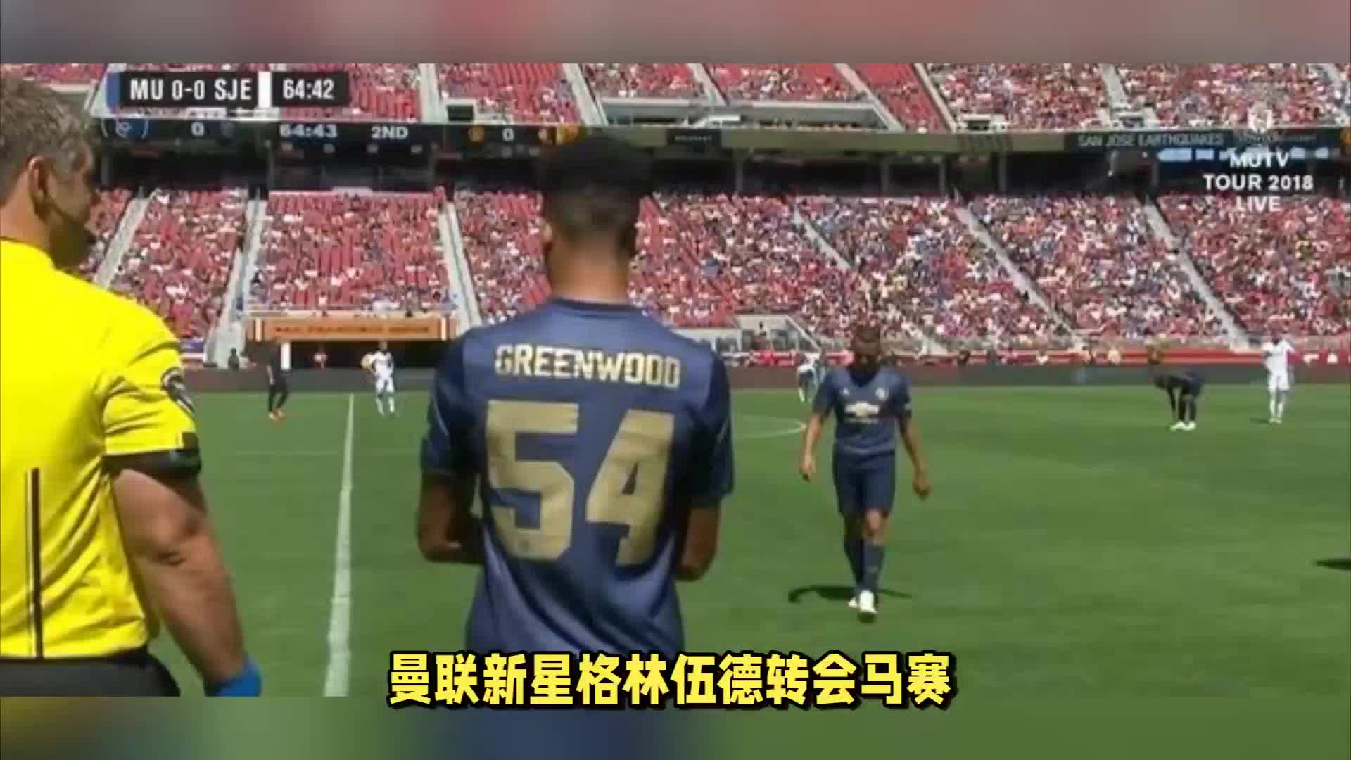 成绩