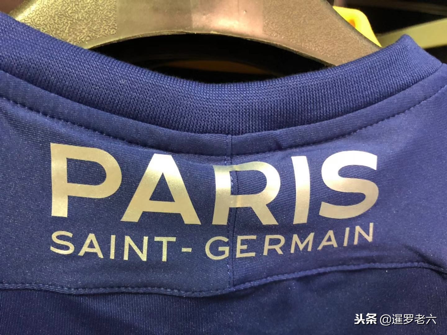 的消费以提