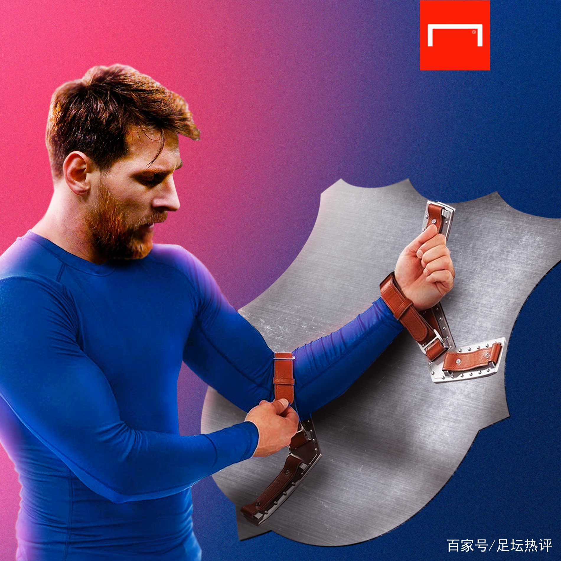 不仅