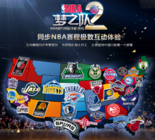 F1车迷来 F1车迷来